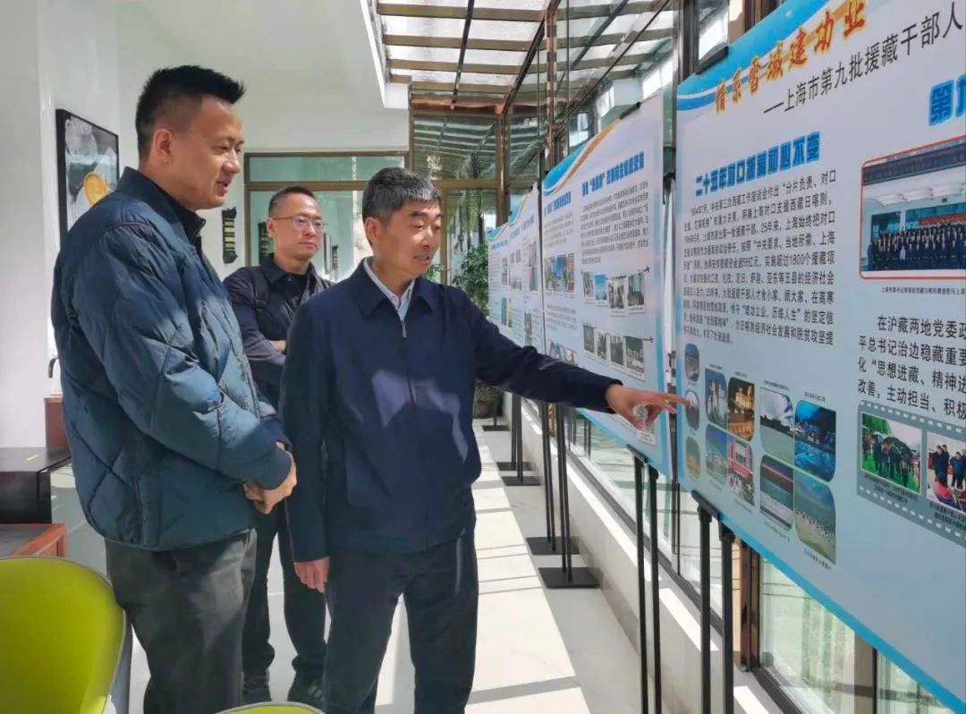 专家访谈汇总：事关稳定币，上海市国资委召开学习会