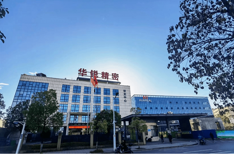 华锐精密：与宇树科技合作获小批量订单