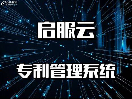 中国人形产业攀登“微笑曲线”高地，奥比中光专利诉讼打响创新保卫战
