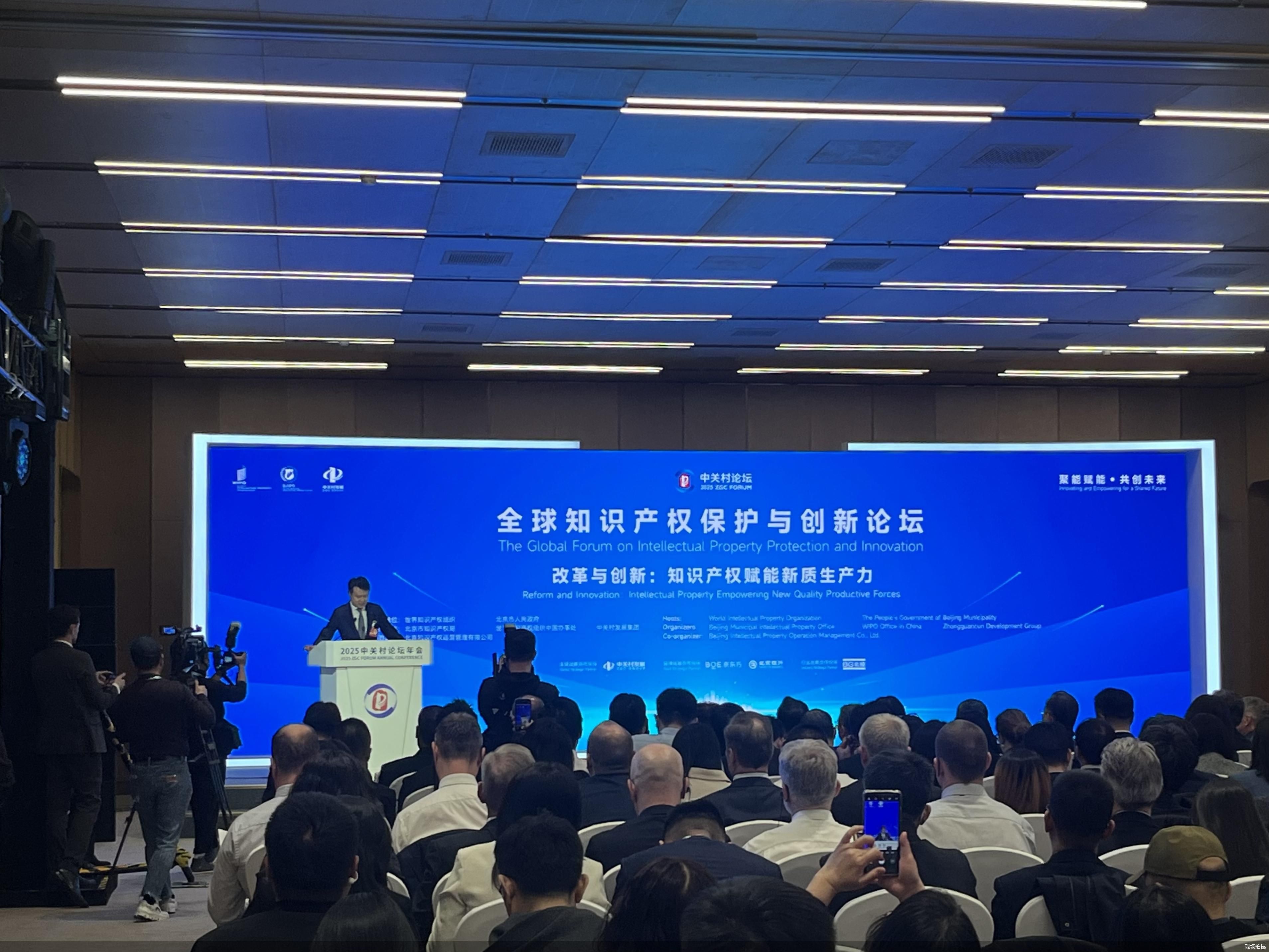 超前布局赋能新质生产力 检验检测行业迈向质量效益型发展