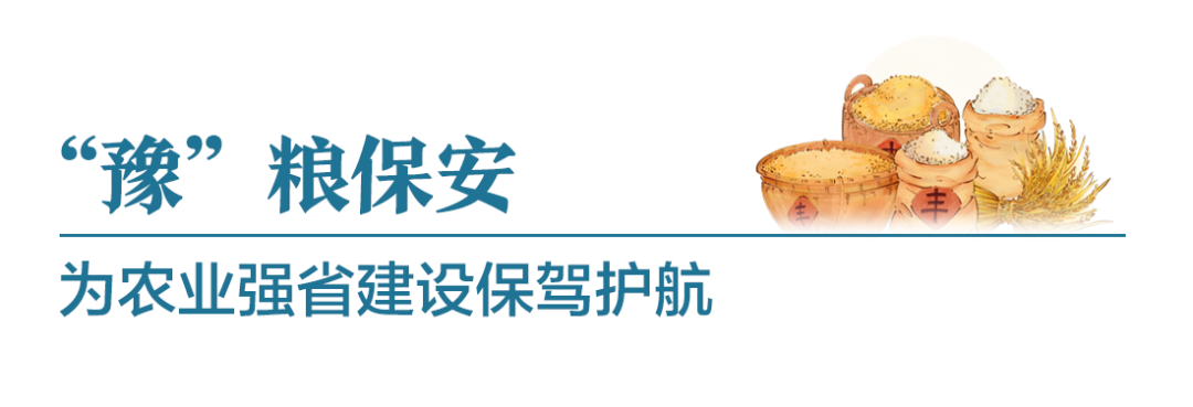 人保财险政银保 ,拥有“如意行”驾乘险，出行更顺畅！_精密减速器行业市场深度调研与趋势预测
