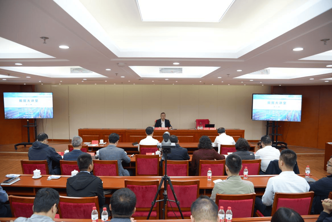 国家数据局局长刘烈宏会见国际数据空间协会主席莱茵霍尔德·阿赫思一行
