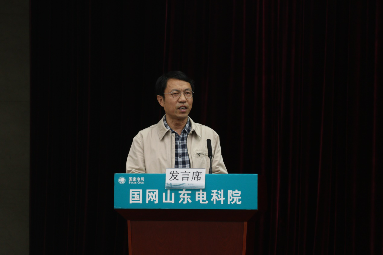 山大电力中签号出炉 共3.54万个