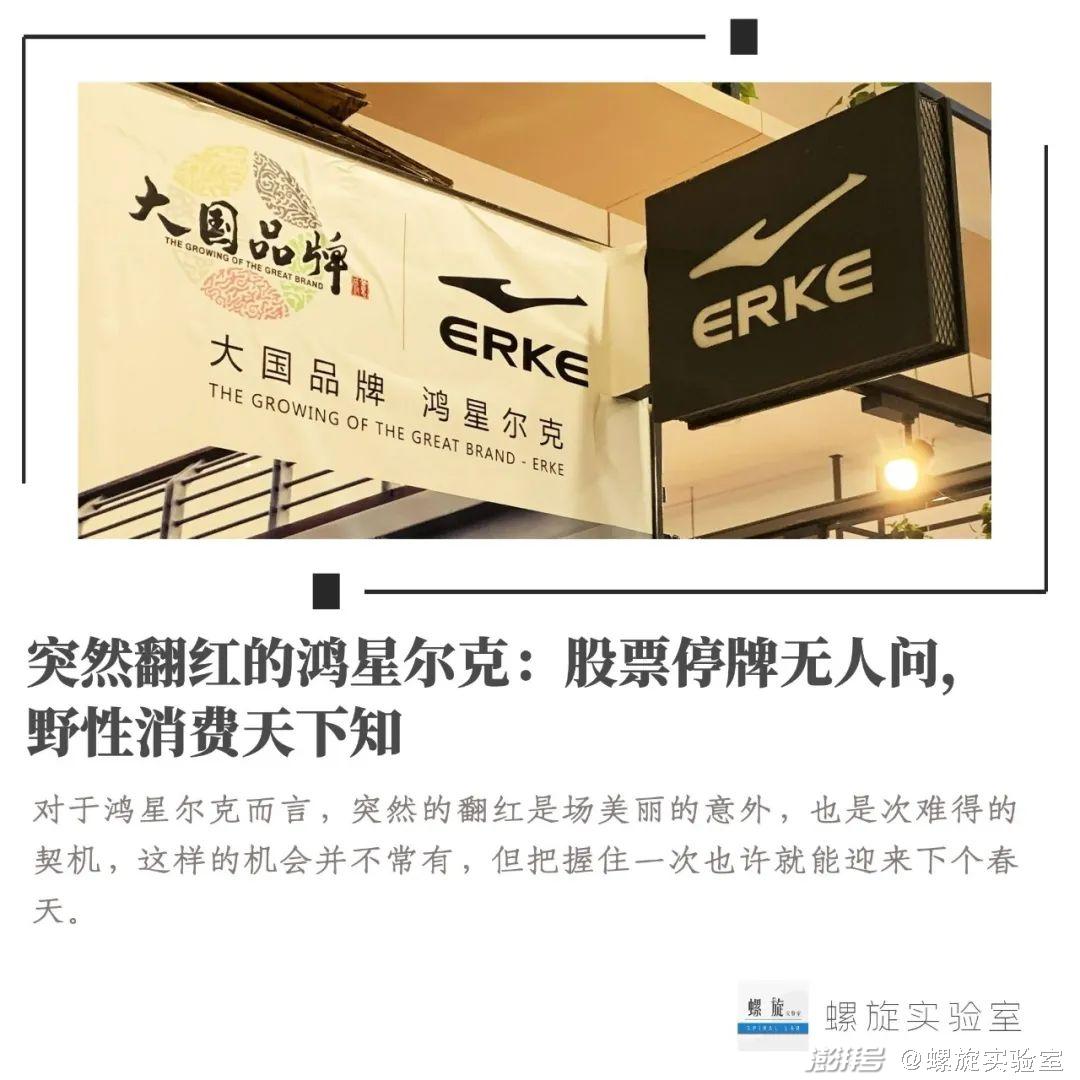 中化国际：拟购买南通星辰100%股权 股票明起停牌