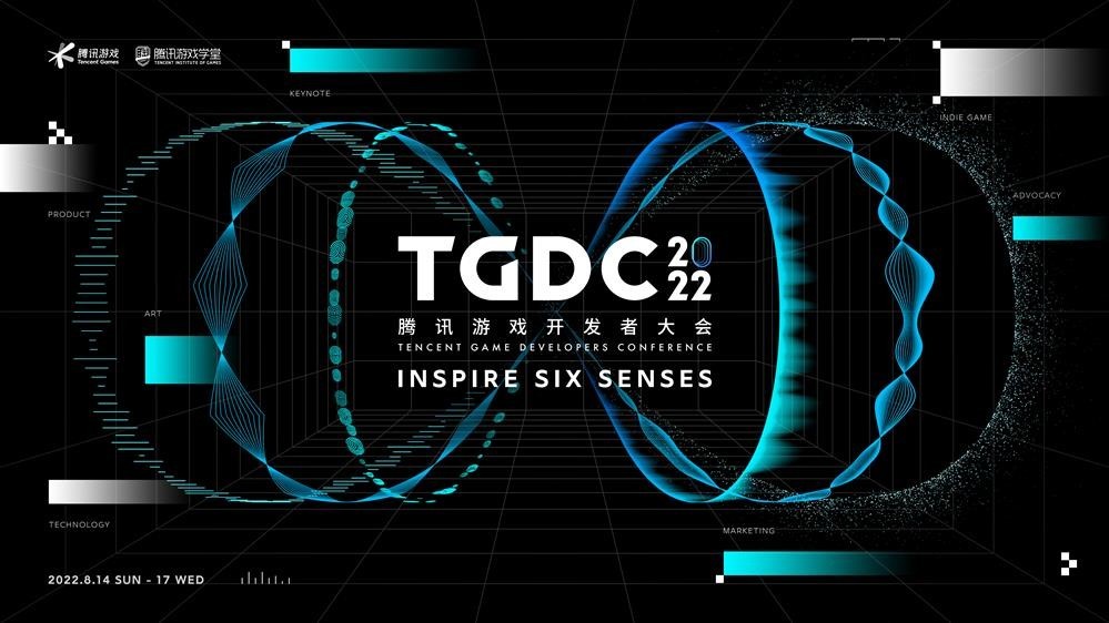 游戏盛会即将来袭，业绩预增概念股曝光