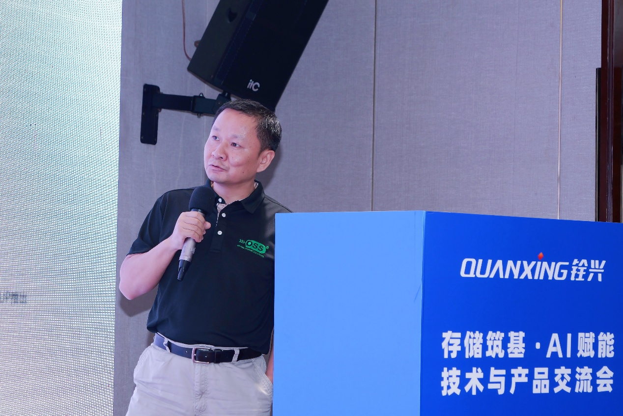 2025年芯片产业：存算一体、硅光融合与新型存储的架构级创新拐点_人保伴您前行,人保护你周全