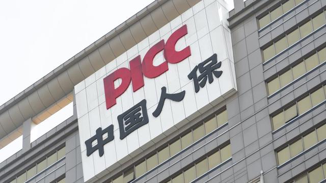 人保服务 ,人保财险 _2025中国办公用品行业市场全景调研及未来发展前景分析