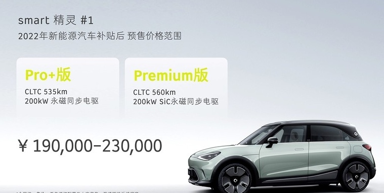 万咖壹联(01762.HK)连续7日回购，累计回购1736.80万股