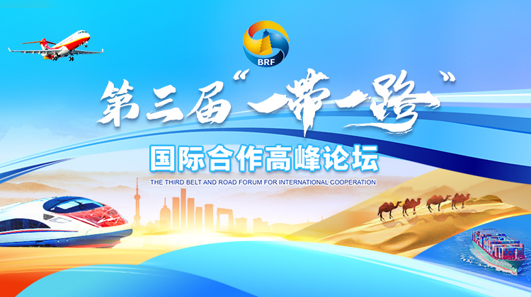 第12届世界化学工程大会观点速递|共绘化工未来“新图景”