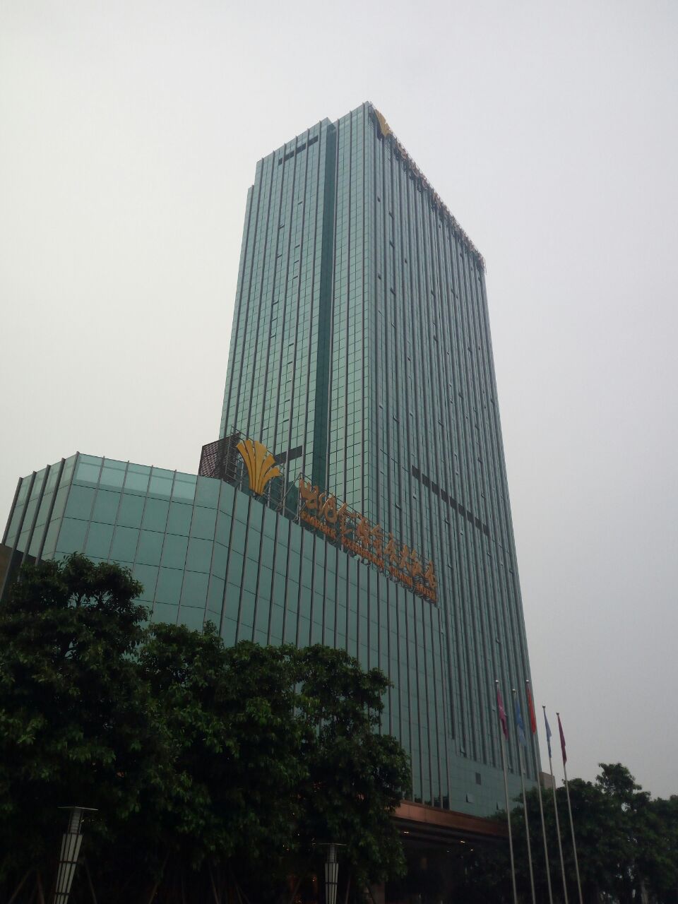 金融街公司债券“23金街10”将付息 债权登记日为7月16日