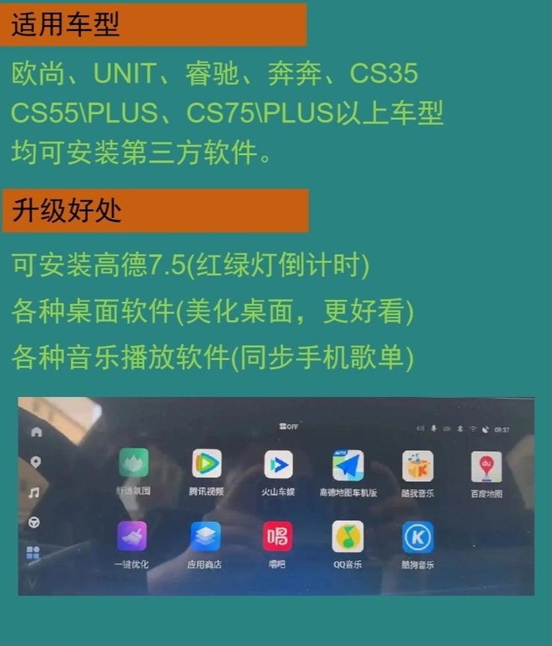 长安汽车获得发明专利授权：“一种HEV动力电池放电能力监控方法、系统及车辆”