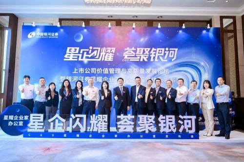 中国银河证券：中长期消费金融发展突出的零售银行优势有望逐步释放