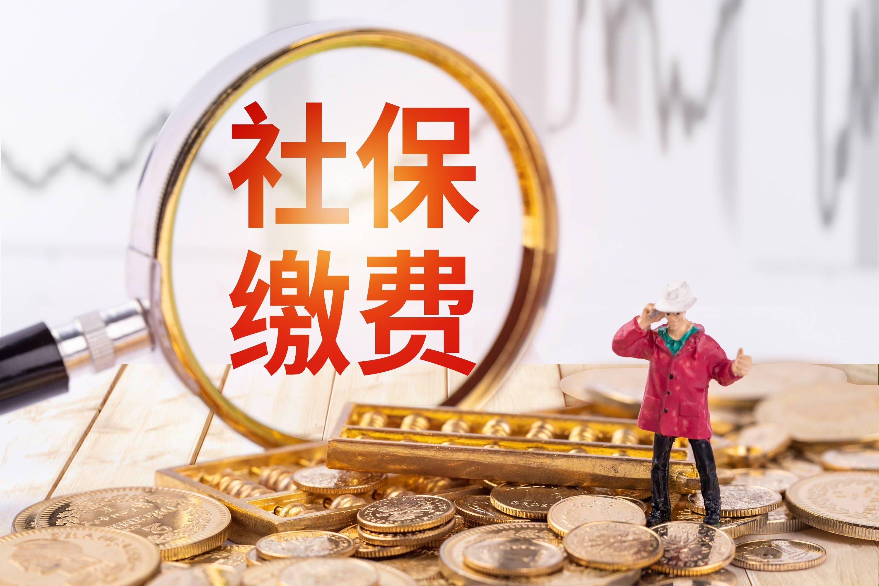 美团宣布养老保险补贴将全国上线，预计可覆盖超百万名骑手