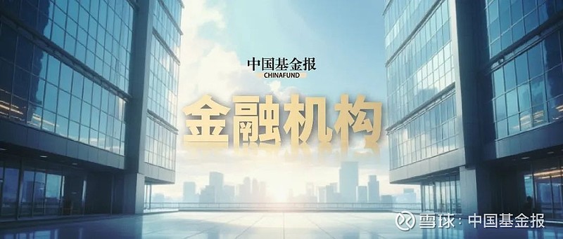 “老将”接棒的复星医药：“降费魔术”难掩核心业务收入负增长，百亿商誉悬顶加速“瘦身”