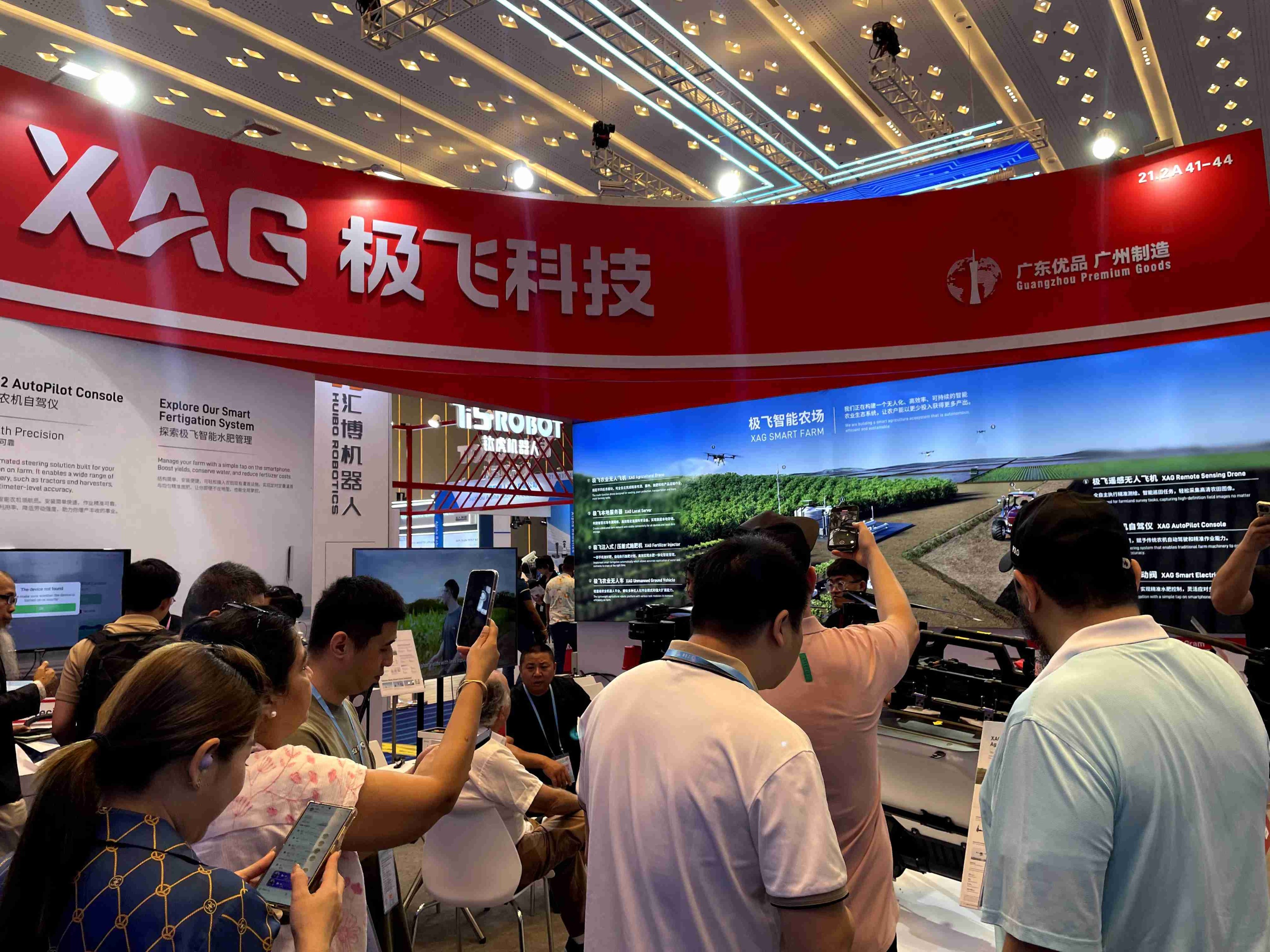 上交所举办可控核聚变产业沙龙 探路未来能源新格局
