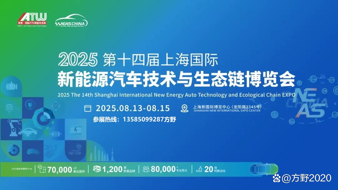 来看链博会上的创新科技如何“链”向未来