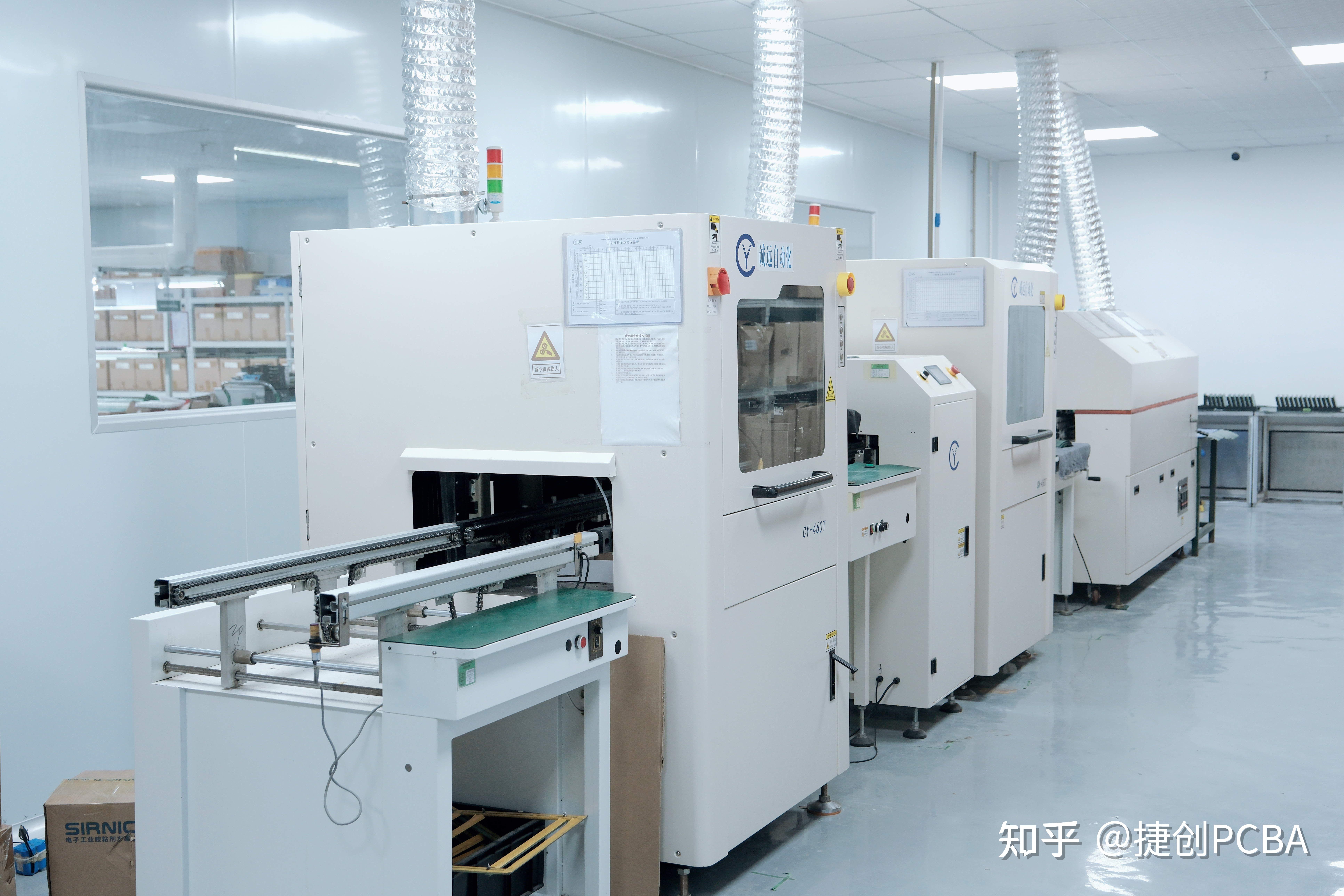 航天智造：公司PCB（含FPC）用电子功能材料市场前景可观