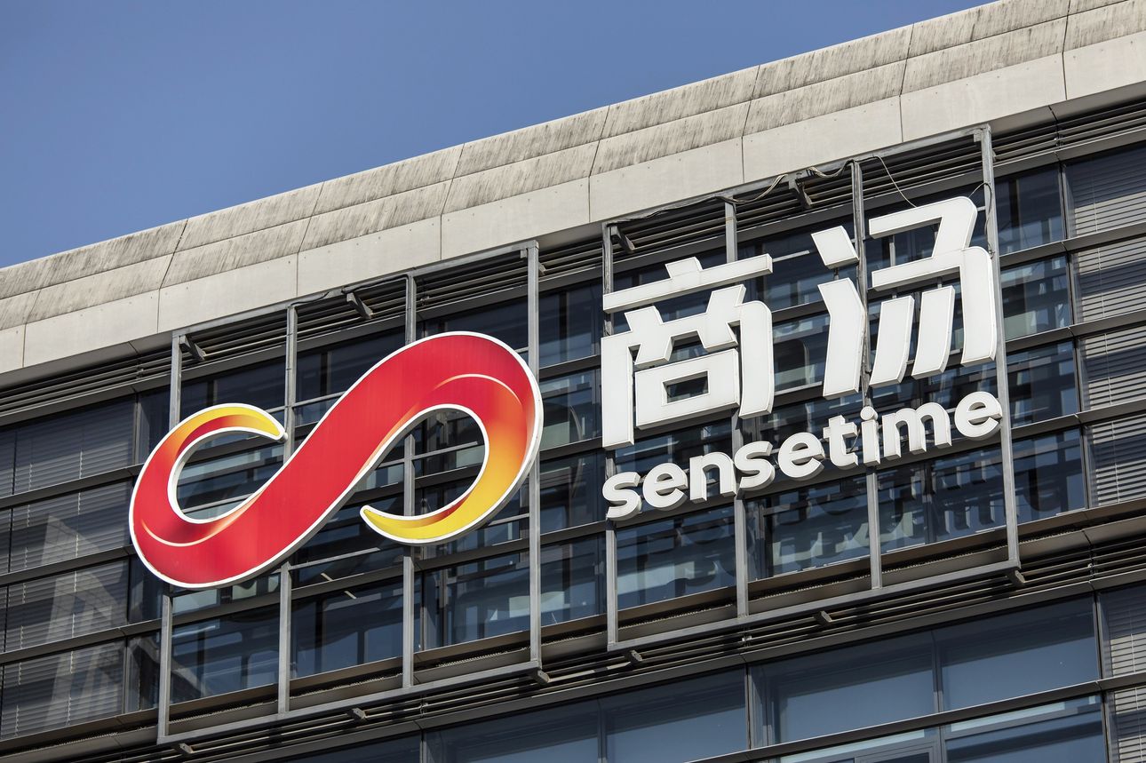 锴威特大宗交易成交250.24万元