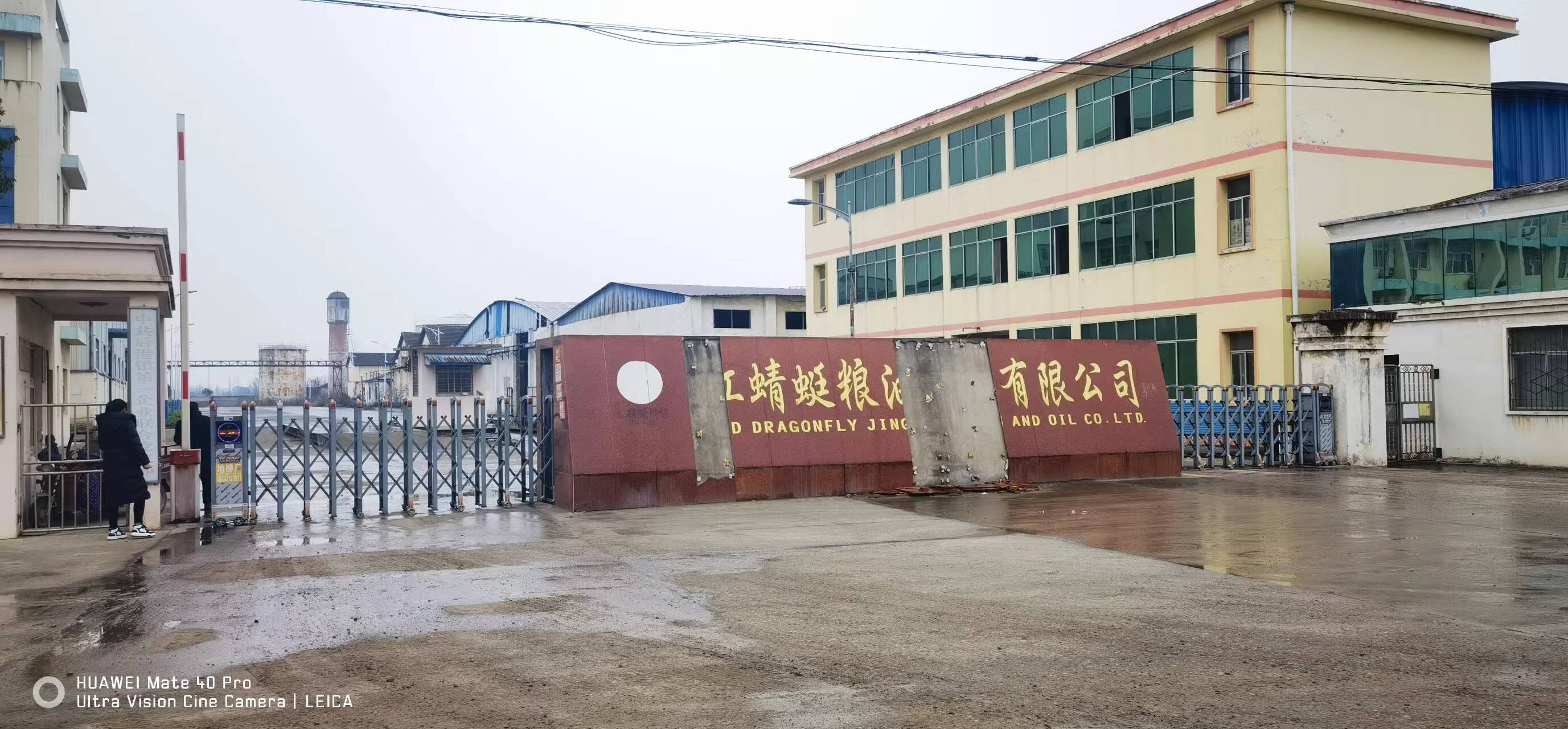 海南瑞泽：股东所持1500.27万股公司股份司法拍卖被撤回