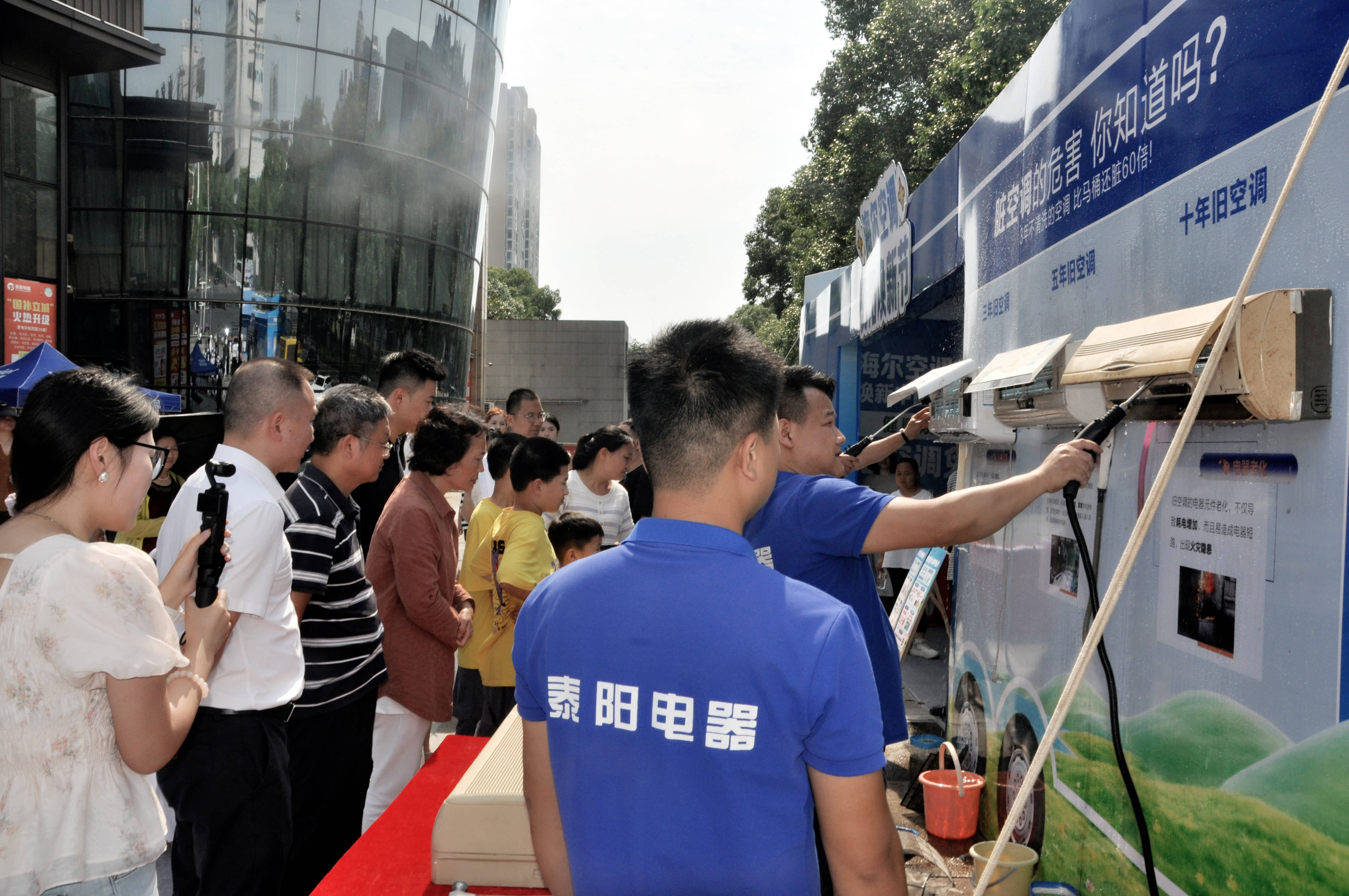 海尔智家获得发明专利授权：“空调冷媒泄露的检测方法、检测装置及空调”
