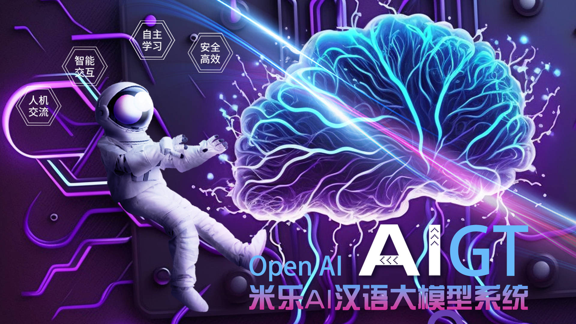 日本开发出可预测卵巢功能的AI模型