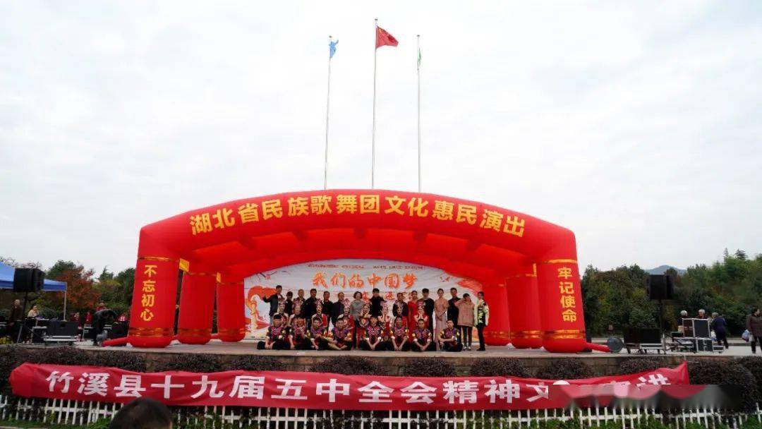 湖北发布红色山洪灾害气象预警
