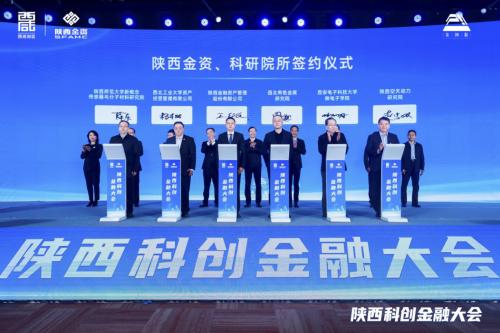 对话清华大学田轩：股债“科创板”互补发力，提升服务科创的精准度 | 科创资本论
