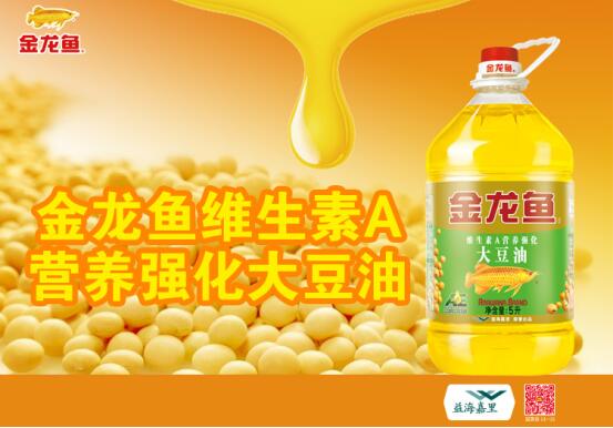 国发股份变革撬动大健康业务增量 积极创新驱动稳健增长