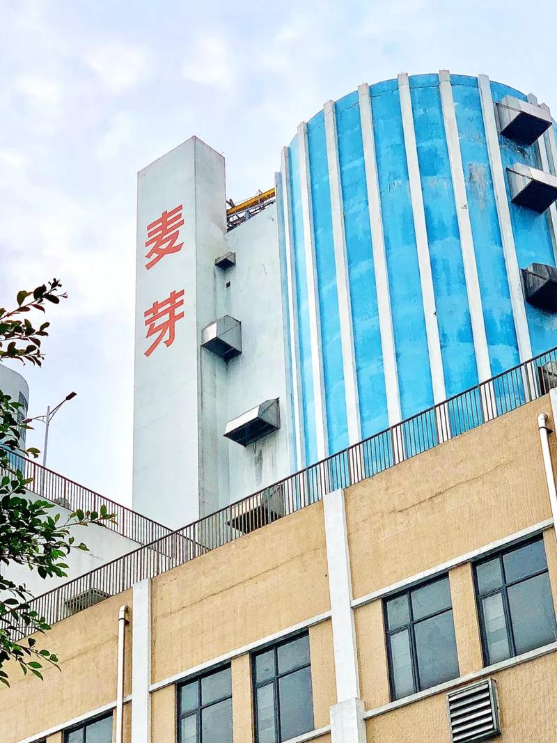 永顺泰：公司现有麦芽产能108万吨/年