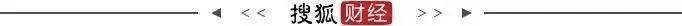“鞋王”王振滔18.51亿“卖身”康华生物，后者净利三连降，逾7亿对赌悬顶