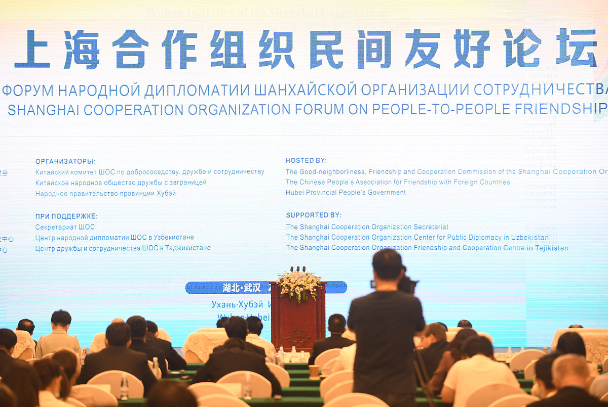 杭州推出若干政策 深化与金砖国家经贸往来