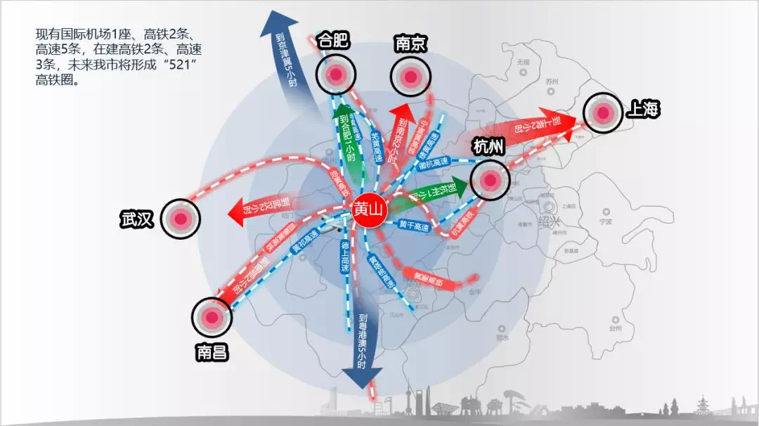 控股股东拟变更为南京智迪 金智科技7月23日复牌
