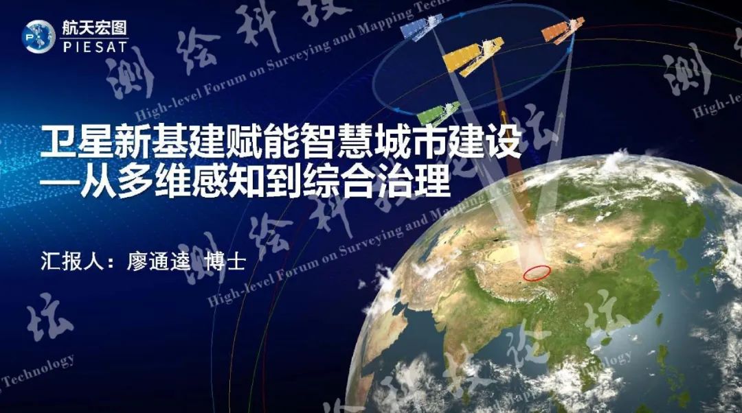 江顺科技：公司产品目前涉及基建领域