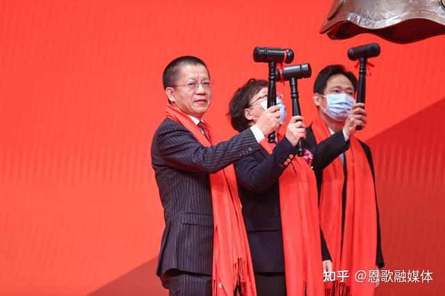 杭州联合银行IPO关键期迎“新帅”，不良率接连攀升，村镇银行被罚成隐忧