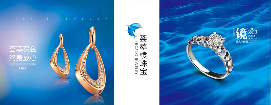 金河生物：未来继续拓展海外市场