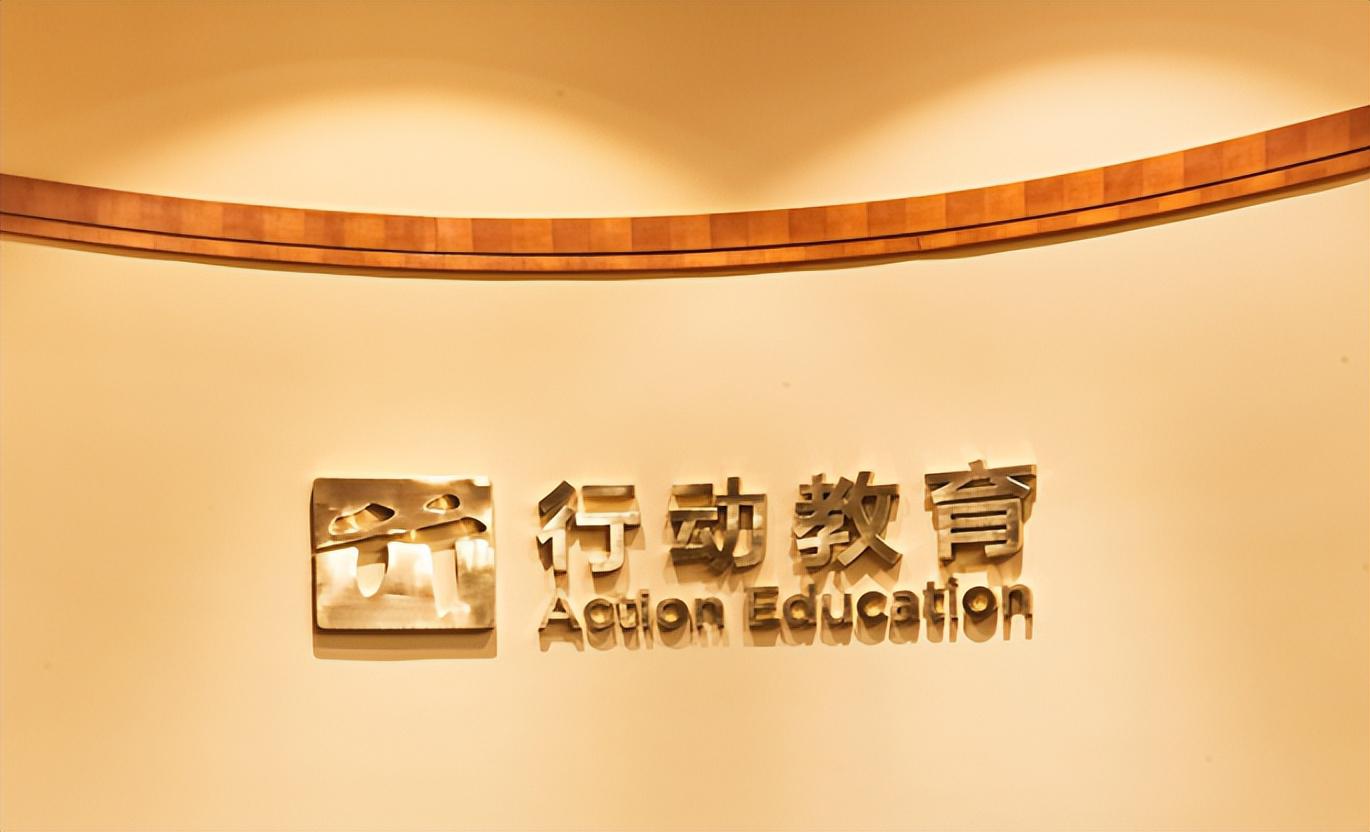 广宇集团：银发康养业务将成为公司新的营收增长点