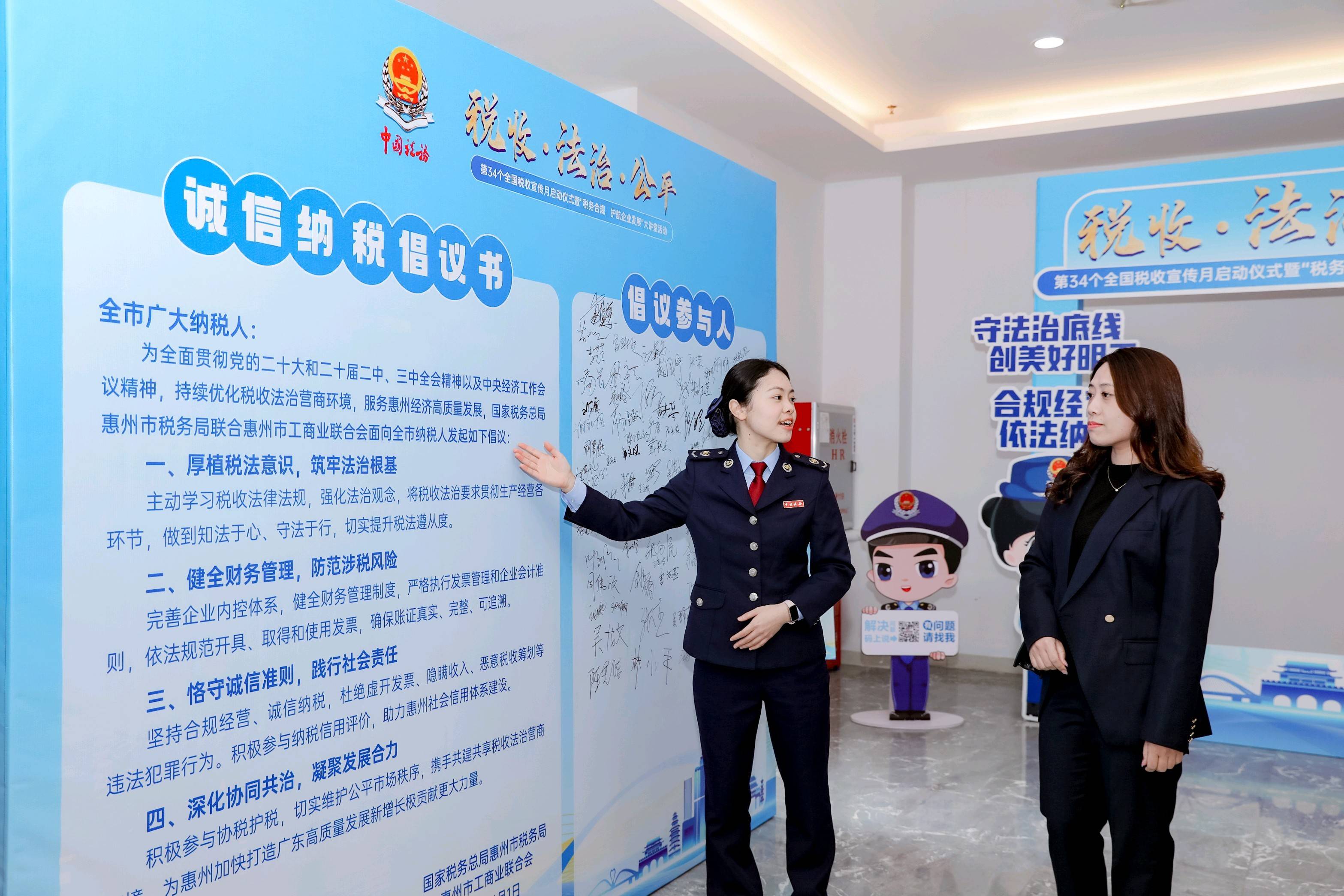 新版《中国税收居民身份证明》落地半年 上海累计开具超2560份