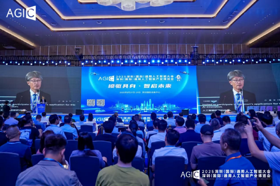兆丰股份与纽鼐机器人签订战略合作 前瞻布局具身智能产业