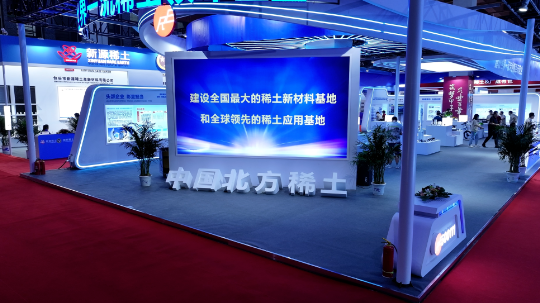 安泰科技：公司不涉及黄金白银矿产和稀土矿产