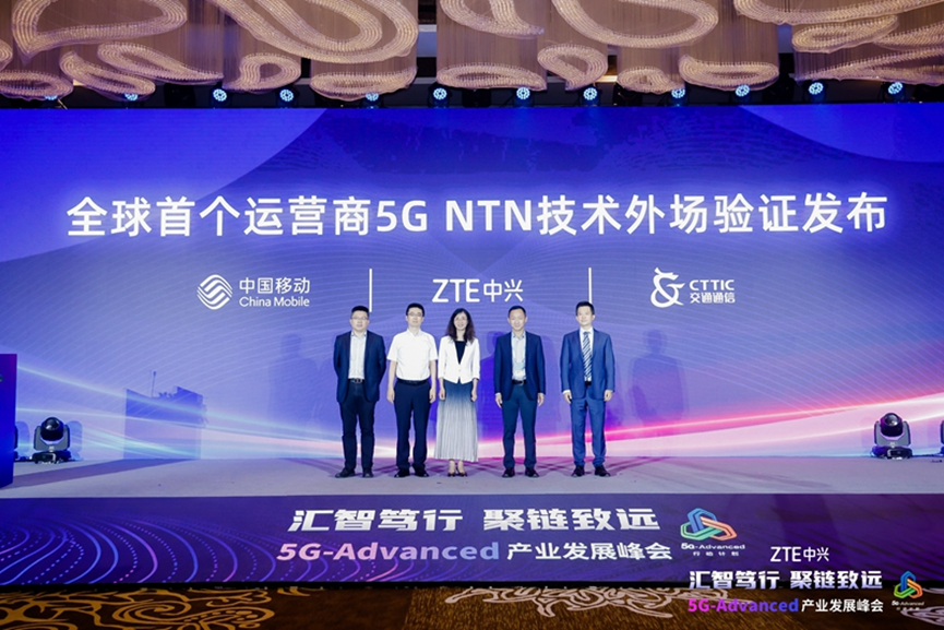 中兴通讯获得发明专利授权：“报文处理方法、客户端设备、服务器端设备和介质”