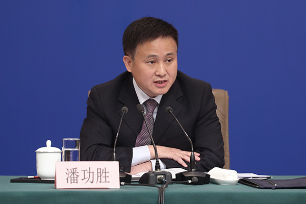 潘功胜：国际货币基金组织应继续推动份额改革，尽快实现份额占比调整