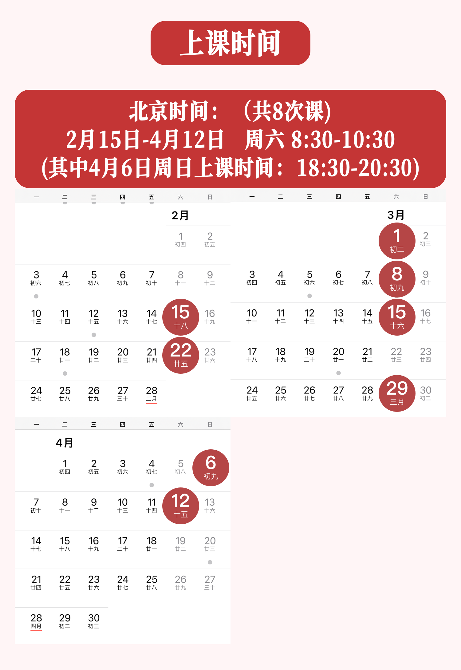 2025-10-18 21:00每经热榜