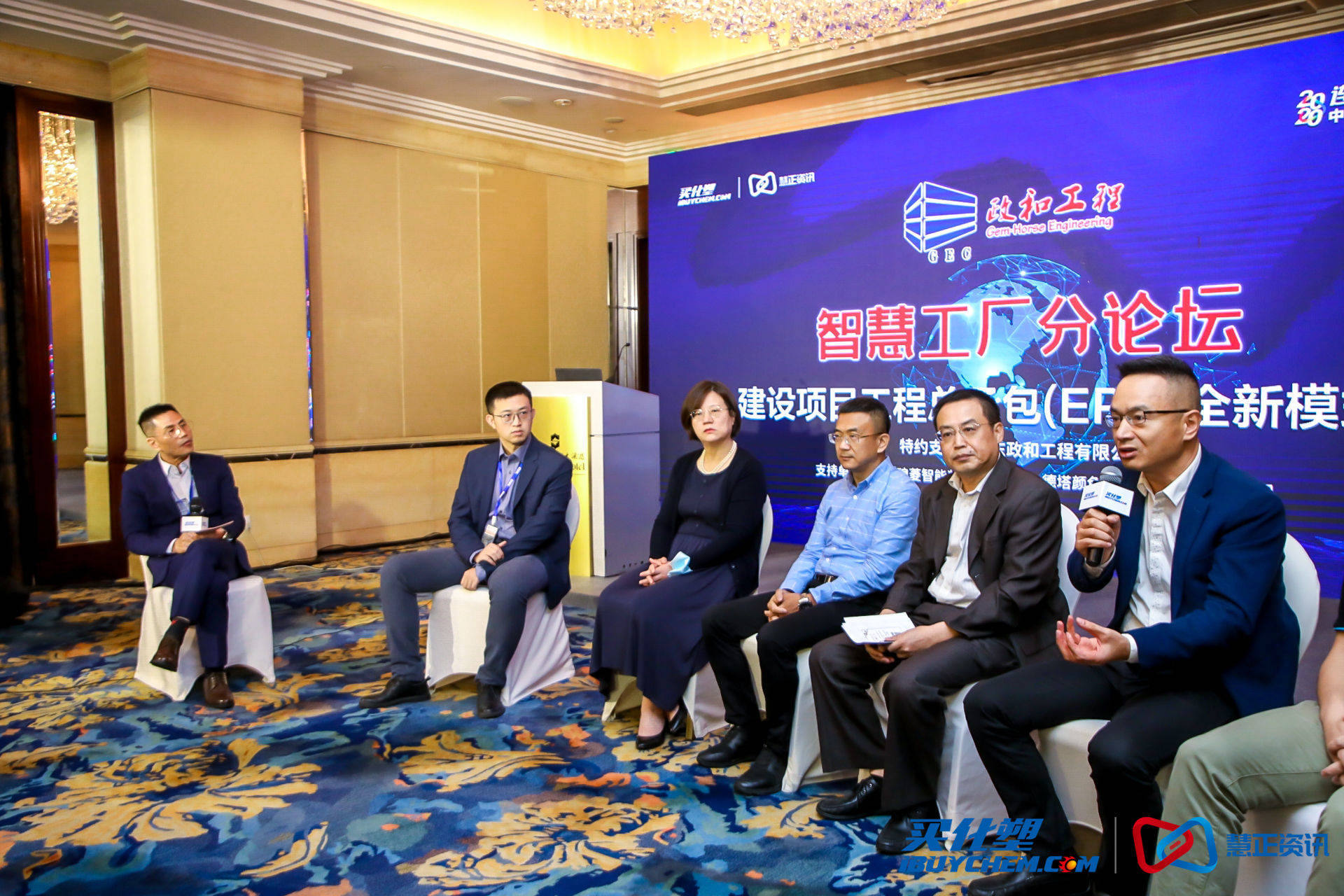 中石科技：泰国孙公司签订《工厂建设项目EPC工程总承包合同》