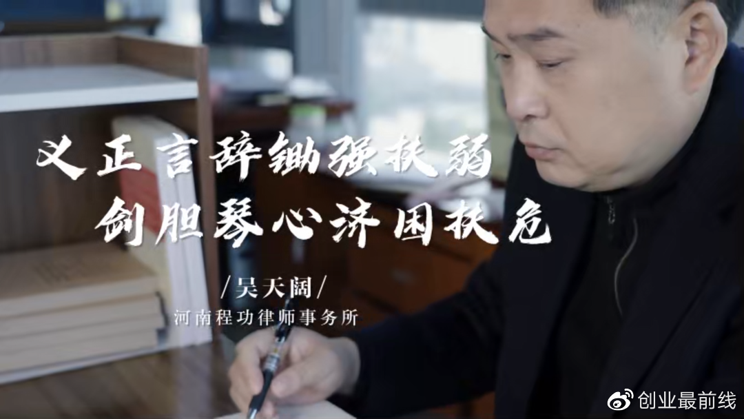 公募基金精准破局多元诉求 生动践行养老金融高质量发展