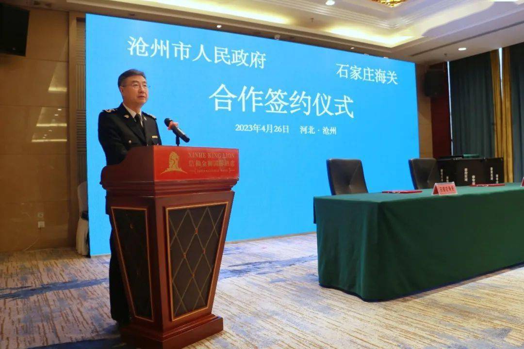 巴斯夫与明新旭腾签署合作备忘录 布局机器人产业