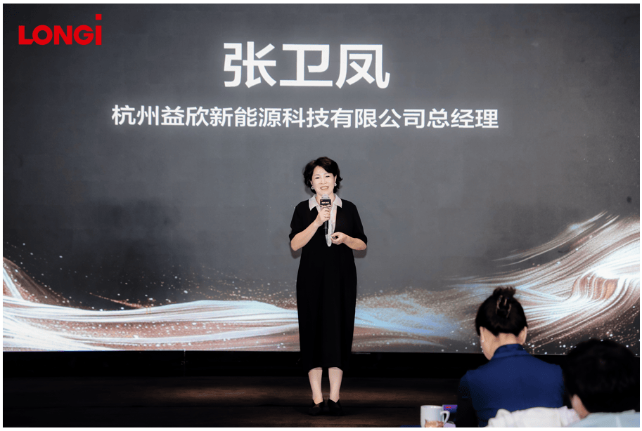 南京新工生物医药概念验证创投基金登记成立