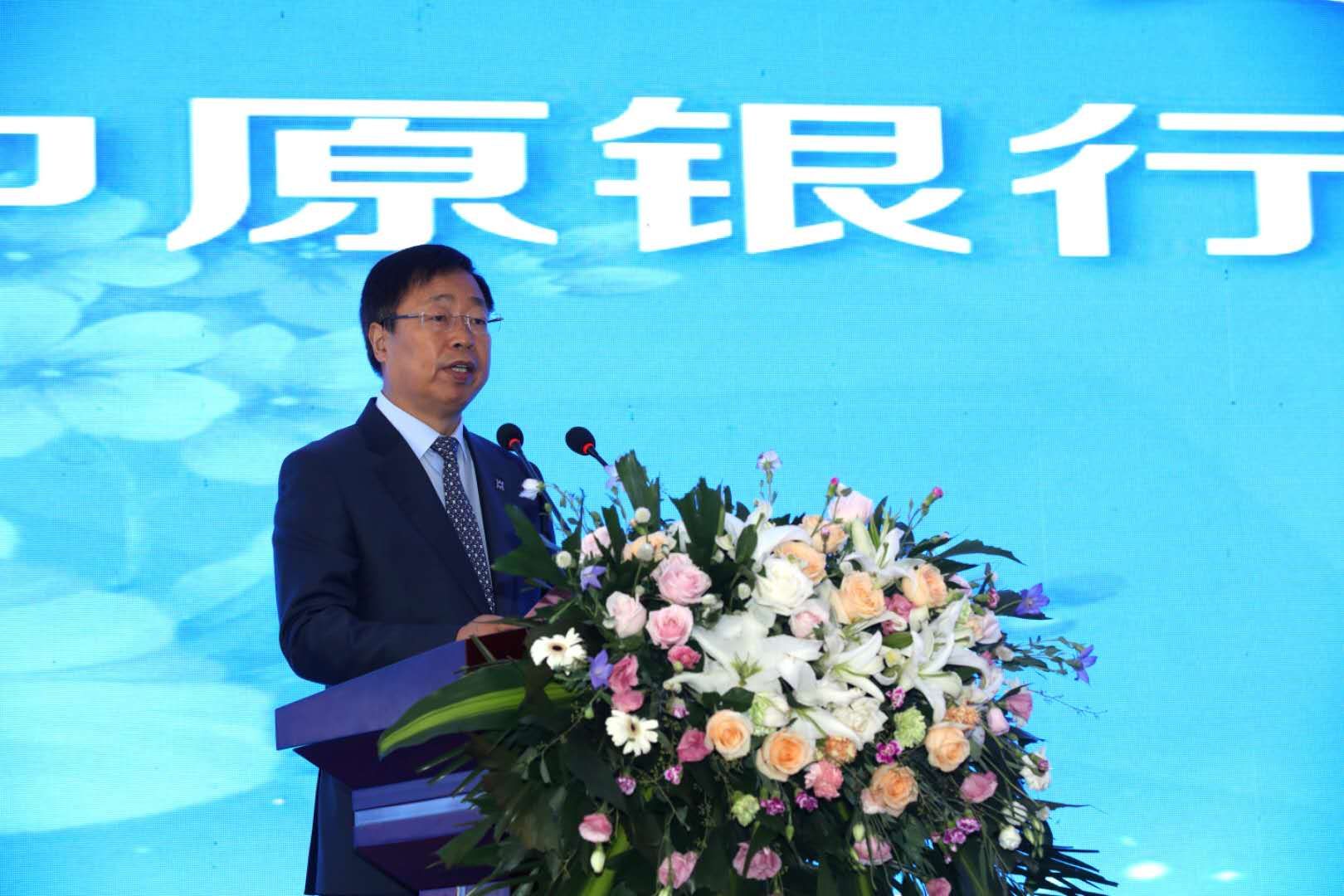 10月21日金融早参