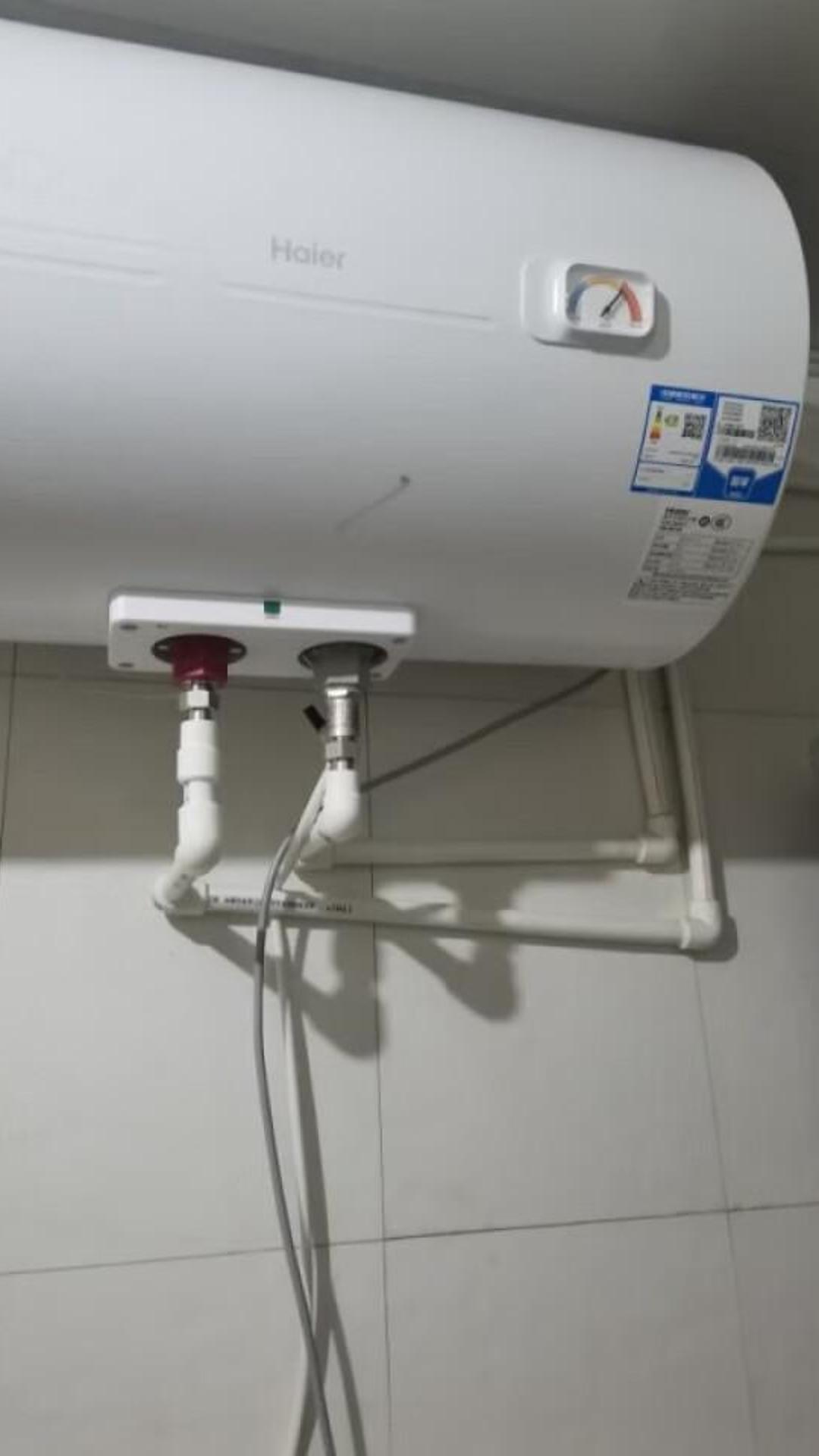 海尔智家获得外观设计专利授权：“离子发生器的盖子”