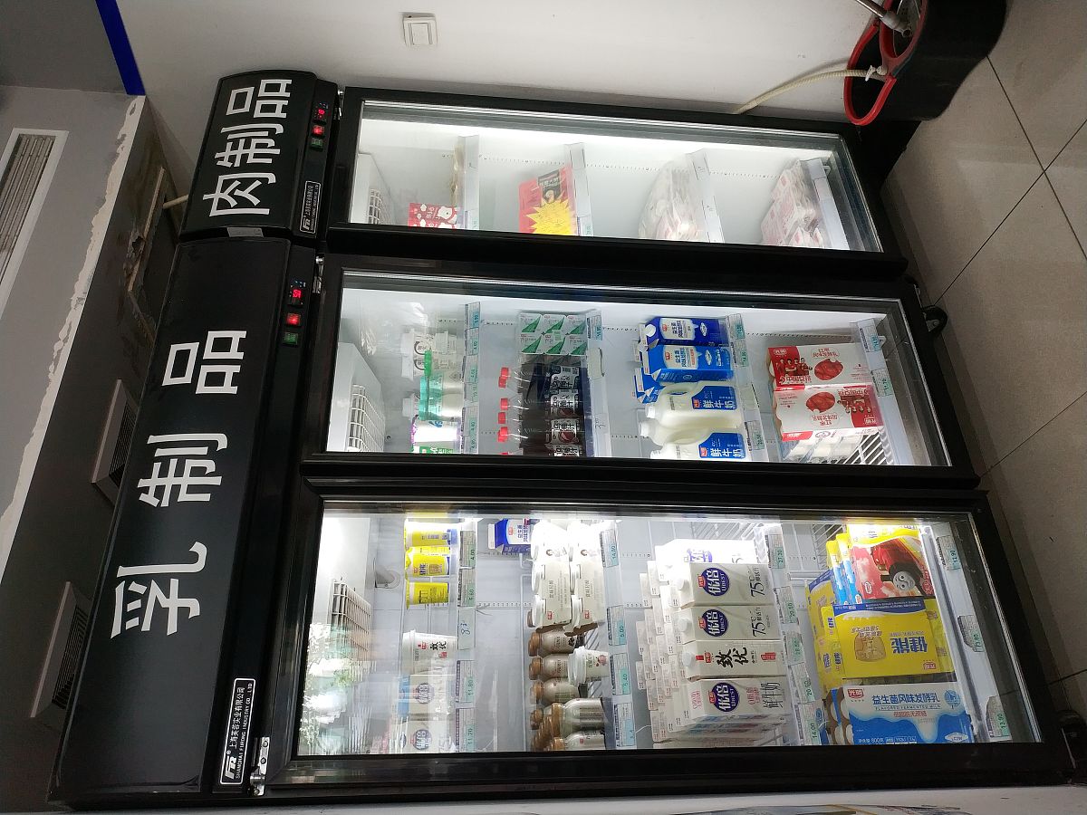 格力电器获得发明专利授权：“湿化装置及制氧机”