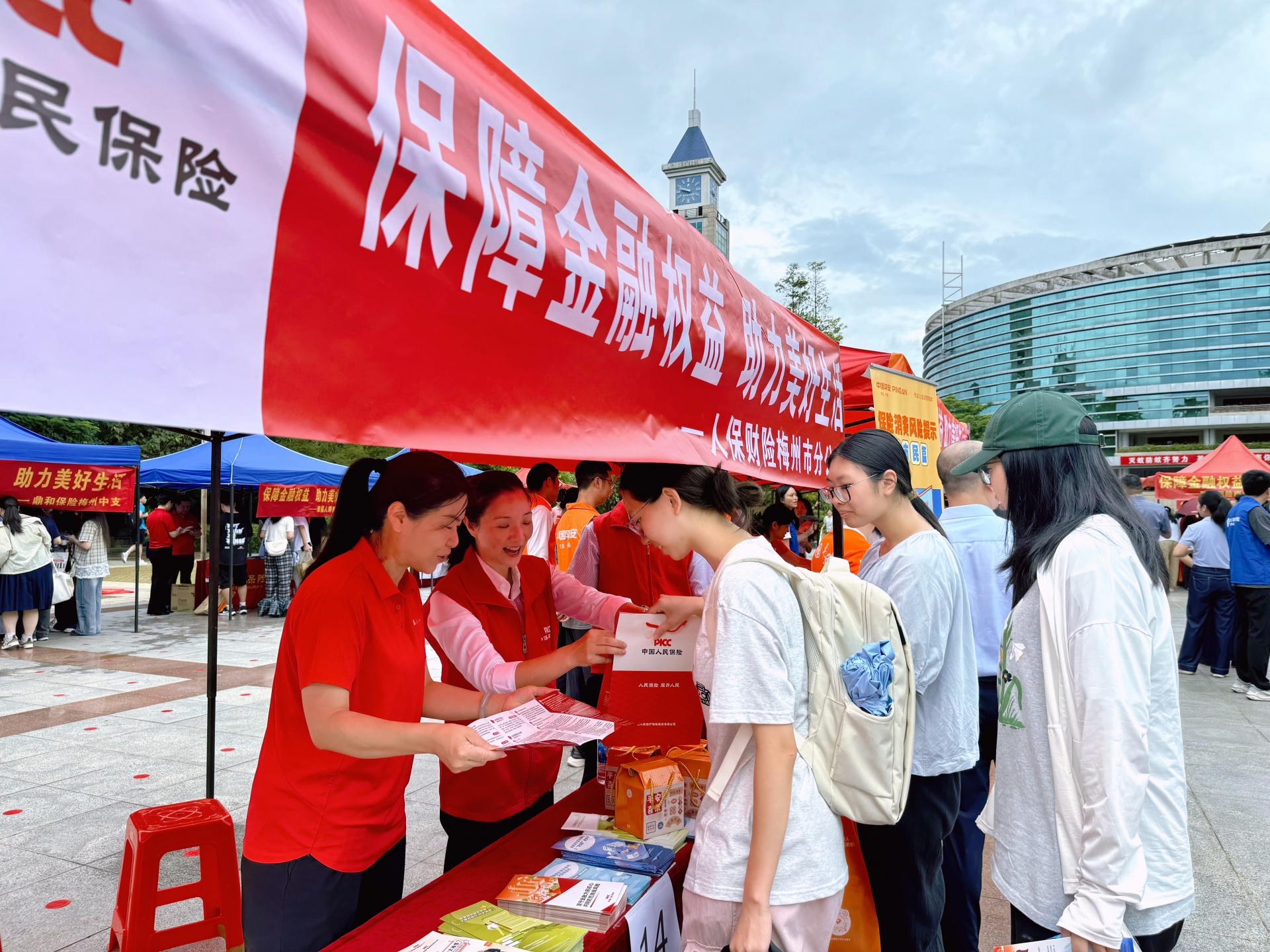 人保服务 ,人保财险政银保 _2025中国高铁制动盘行业：需求稳健增长，驱动因素多元化